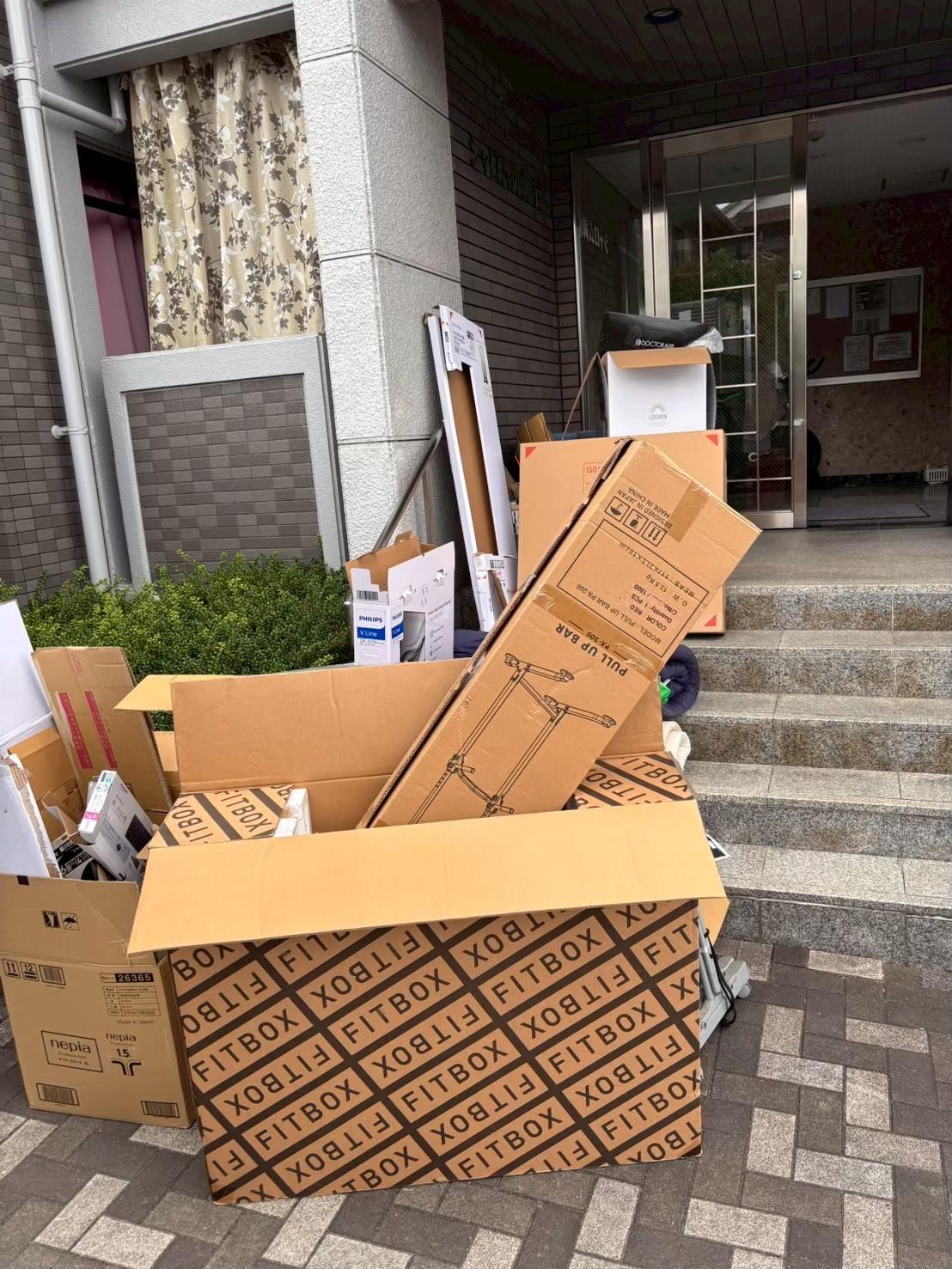 作業前